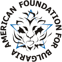 Американска Фондация за България