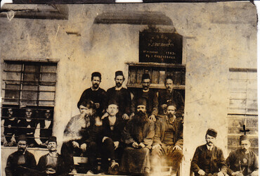 1908 — Community center “Svetlina”